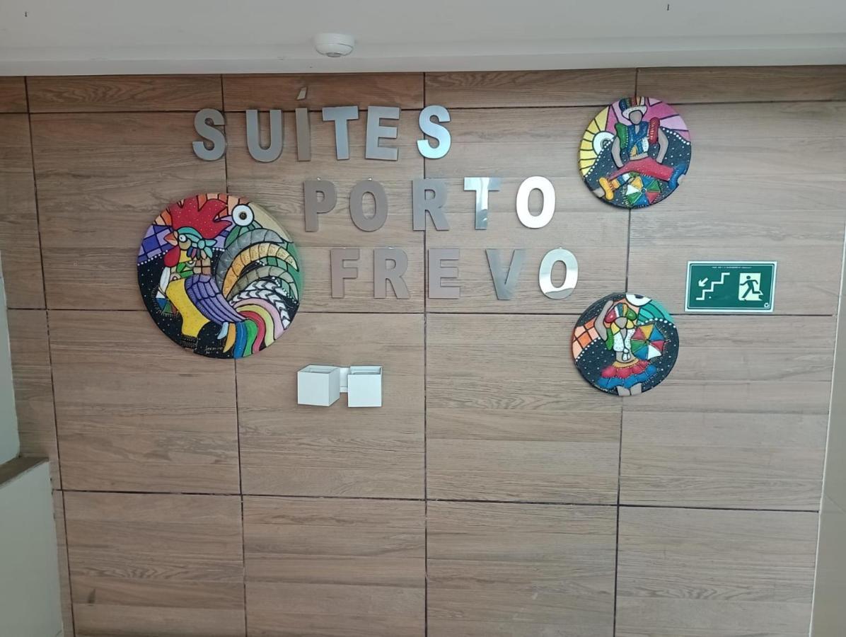 Suites Porto Frevo Pôrto das Galinhas Екстериор снимка